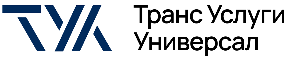 Транс Услуги Универсал